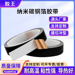 �S��ֱ�N�{��̼�~���z�� �ߌ��ጧ�����LED�@ʾ�� ʯīϩɢ��Ƭ