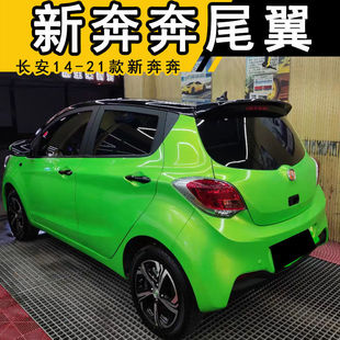 �L��14-21���±�������β�����׿���2015���L�����b �±�������