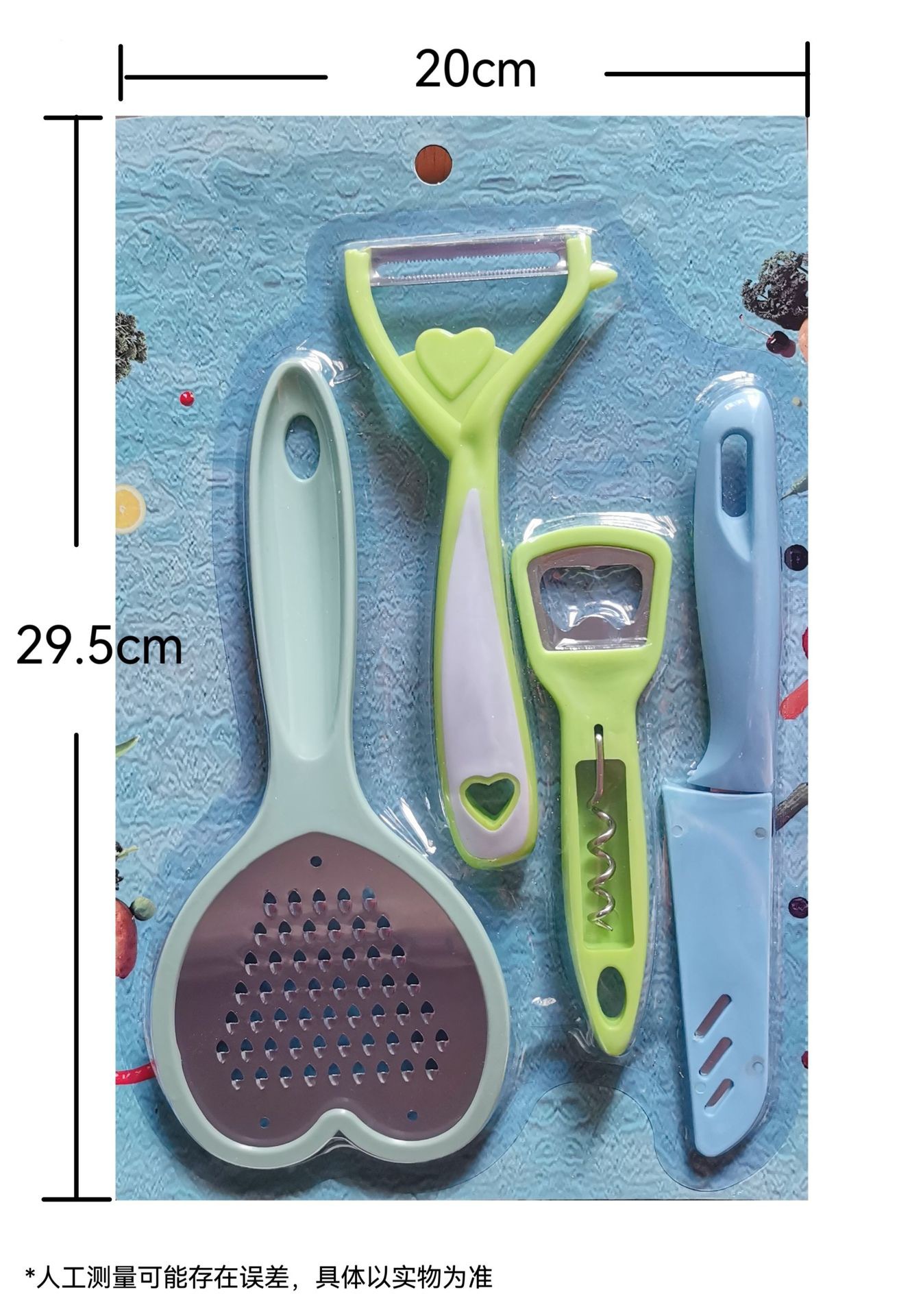 微信图片_20231106154933