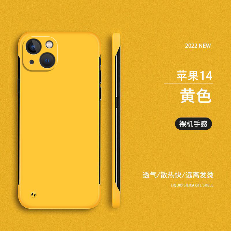 iPhone17用スマホケース、肌触りの良いマット仕上げ、フレームレス、Apple 16promax対応、超薄型、耐衝撃性、PCハードケース、工場直送|undefined