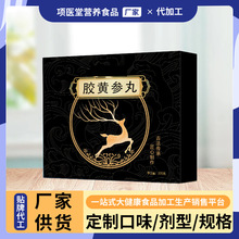 �脩���ƴ��ӹ� ����С����¹�����S���څ��� ˮ���B����֥����