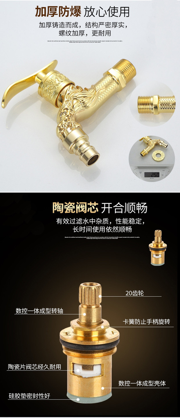 详情页4.jpg