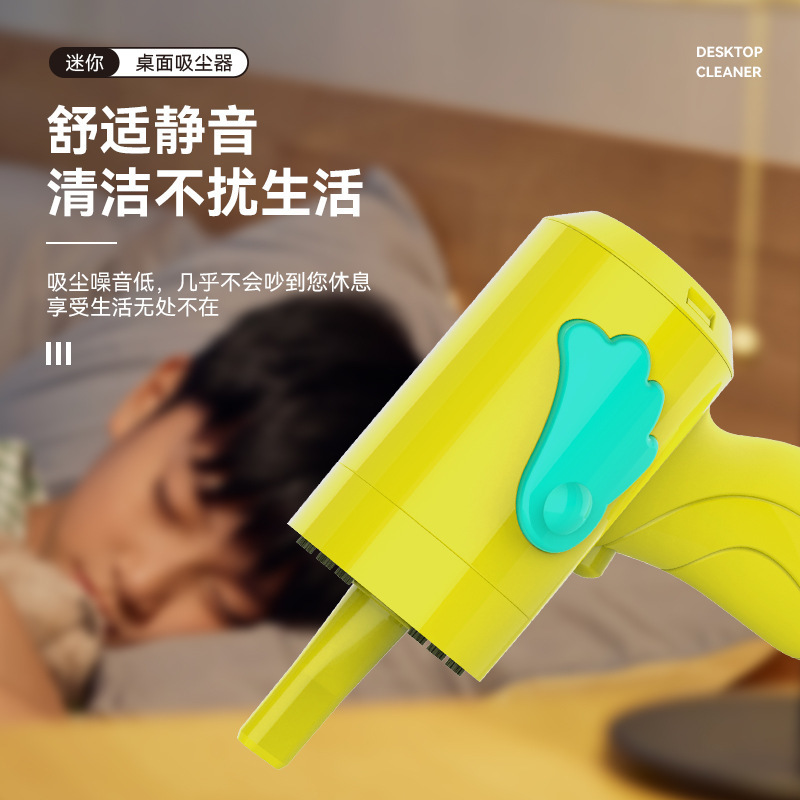 O1CN01BtNeey20YqccjcG3i_!!2215