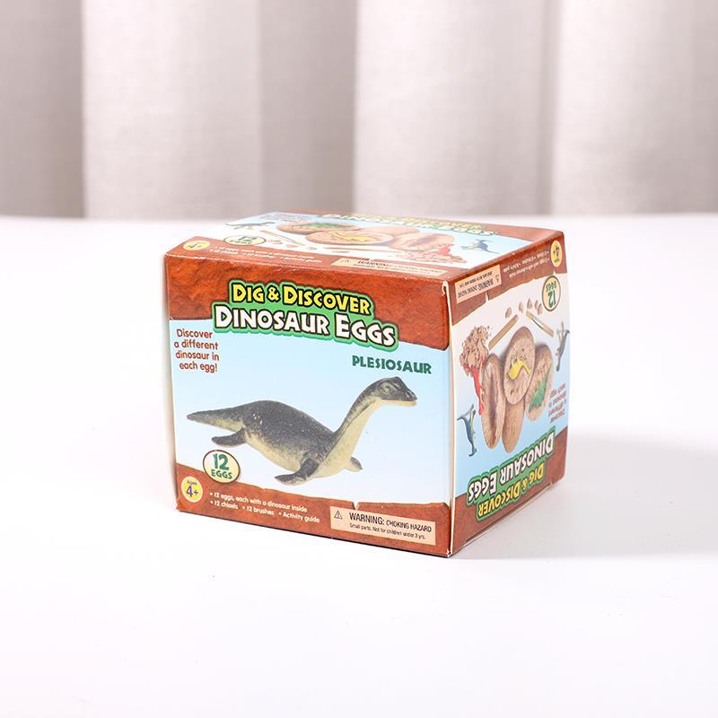 Children's Gift Dinosaur Egg Blind Box Digging Gem Children's Educational Boys and Girls Fossil Archaeological Digging Toy Gift 3