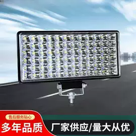 大灯、前照灯;工作/检修灯;摩托车灯