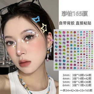 �ʯ�N��Ę���N���̨�y��ͯ���y�NĘ�Ʒ��ˮ������ۊy��荜I�