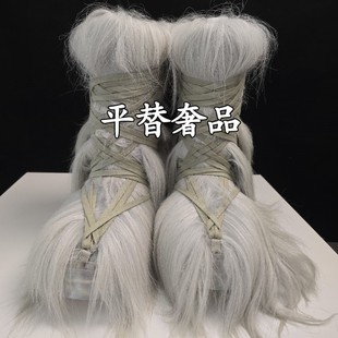 Women's Flat Ro Horse-Armed Long-Haired Fashion Boots Fashionable Dark High Street Crazy Strap Comfortable Snow Boots