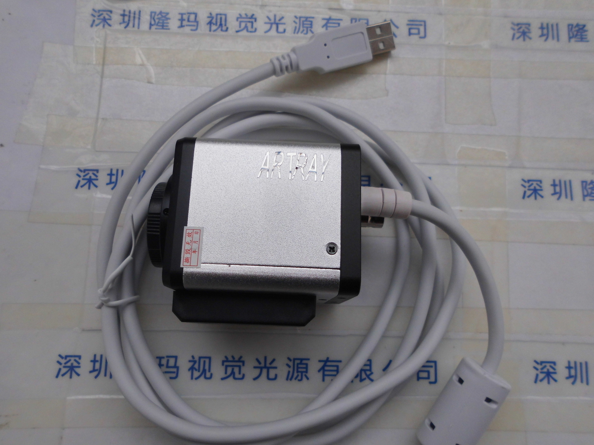 工业相机  日本ARTRAY    ACH-130MI-C