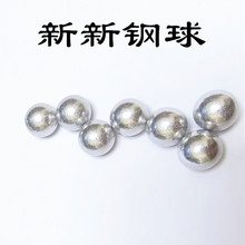 11mm   12mm 1060纯铝球  实心铝球