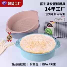 蛋糕模;防烫手套;烹饪勺铲