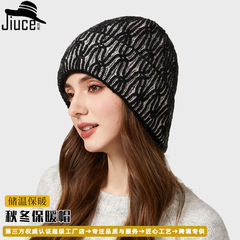 帽子冬季女大头围设计感针织帽亚马逊跨境帽子工厂百搭弹力套头帽