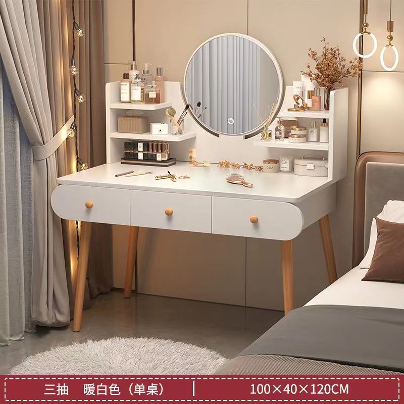 Comedor de dormitorio de lujo moderno y simple gabinete de almacenamiento en una pequeña mesa de maquillaje nórdica en línea popularidad inswind