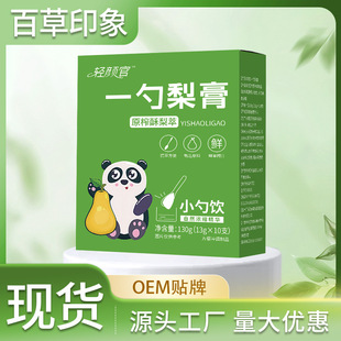 �p�һ���������༃�����ͯ���ۺȵ�������������