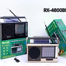 RX-4600BS�¿���ޟ��u̫��܎��쾀�{����������������CС���