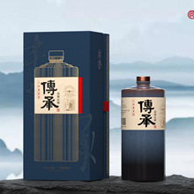 高档陶瓷酒瓶一斤500ml高温瓷瓶书本盒空瓶白酒包装全套