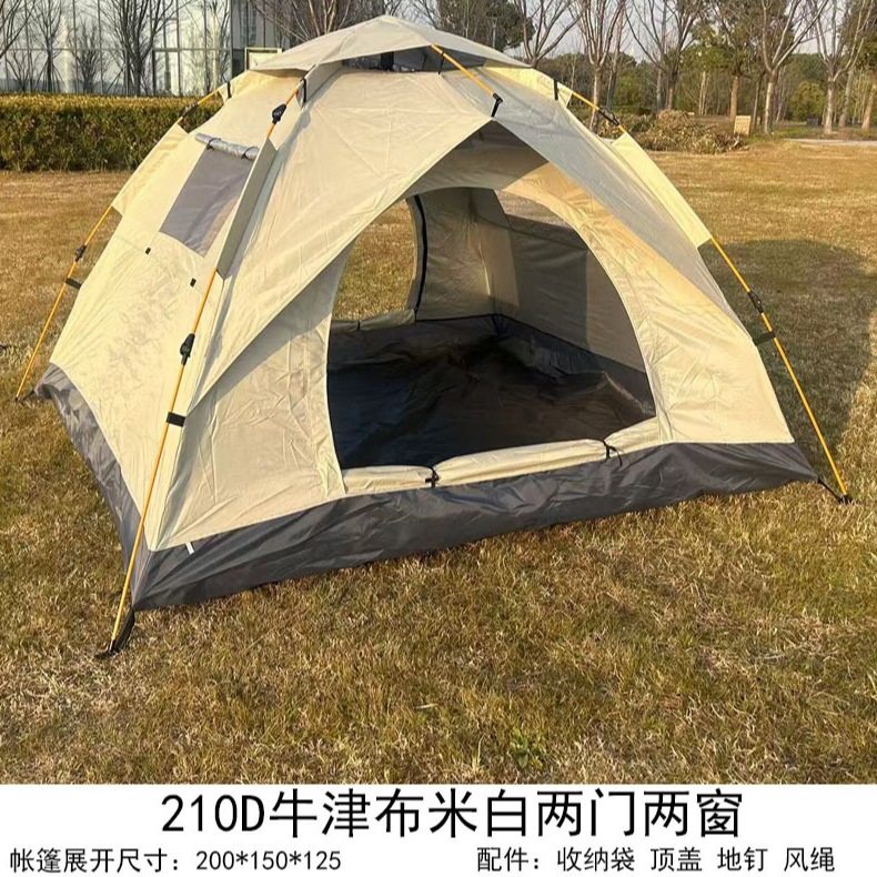 2 puertas y 2 ventanas beige