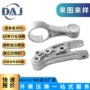 定制精密铝合金铝压铸铸铝件