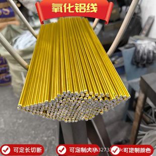 ��ɫ�X����ֱ���L�Д�95mm���X�l 2.5ܛ�B���ۼ��X�������X�Ͻ�l