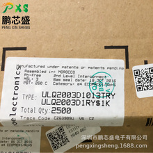 ULQ2003D1013TRY ԭװ��Ʒ ���ֶپ�������� ���ڹ�ҵ�Զ���