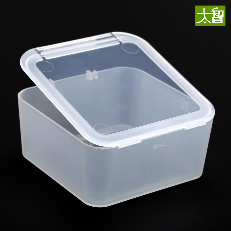 Caja de plástico cuadrada al por mayor caja de almacenamiento de embalaje de productos caja de almacenamiento de piezas cubiertas caja pequeña caja de PP 8540