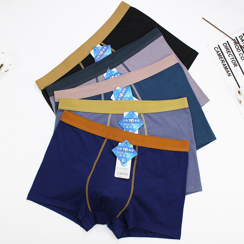 Plus size men's underwear cotton breathable comfortable men's boxer briefs solid color casual sports contrast color youth Plus size men's underwear cotton breathable comfortable men's boxer briefs solid color casual sports contrast color youth