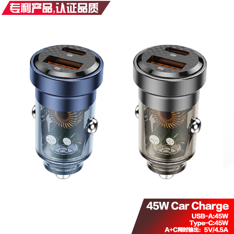The New Transparent Ac Dual-Port 45W Car Charger Supports Samsung Pps Super Fast Charging 2.0 Dual-Port Fast Charging