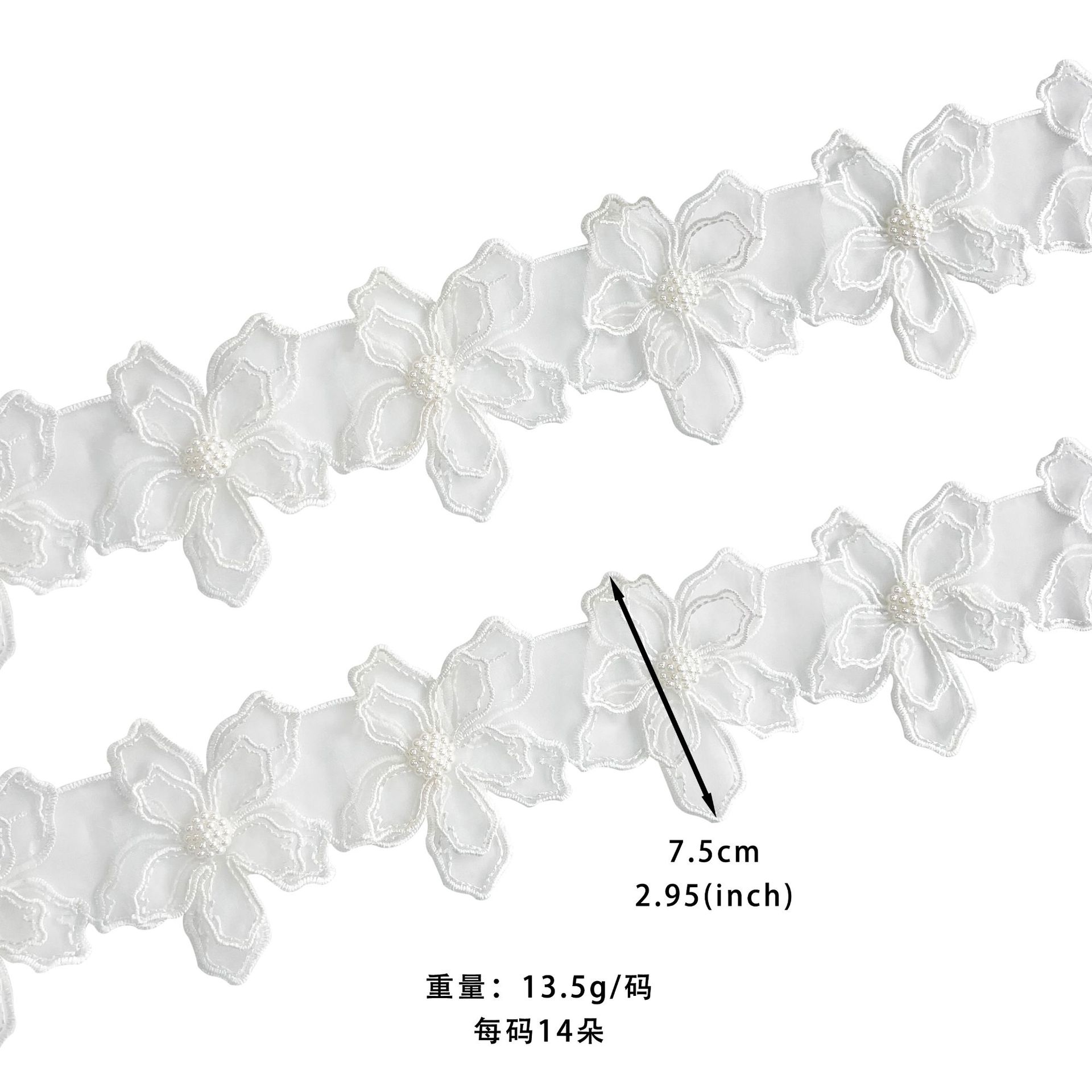 Material de malla de encaje de flores multicolor con decoración de perlas Ropa para niños Accesorios para el cabello Zapatos y sombreros Accesorios para textiles para el hogar image 6