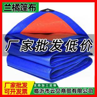 �����l��ꖼӺ�����ˮ���겼�������귫�����ϲ��겼������