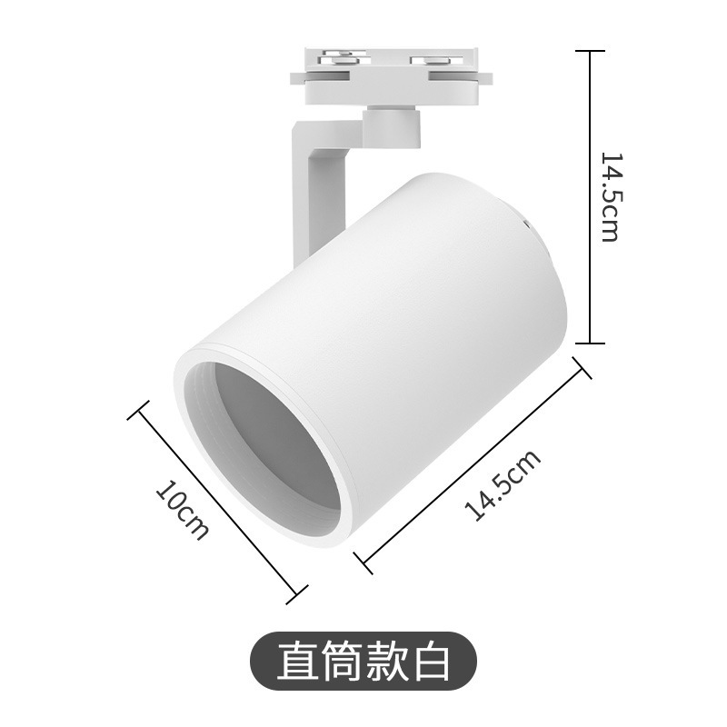 LED トラックスポットライト電球 par30 シングルライト衣料品店スーパーマーケット生鮮食品ライト超高輝度省エネ E27 ネジ光源|undefined