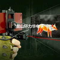 AiRui Tianyan T2/T3 тепловизор для наружного поиска, портативный лазерный прибор ночного видения, высококачественное тепловое инфракрасное измерение температуры