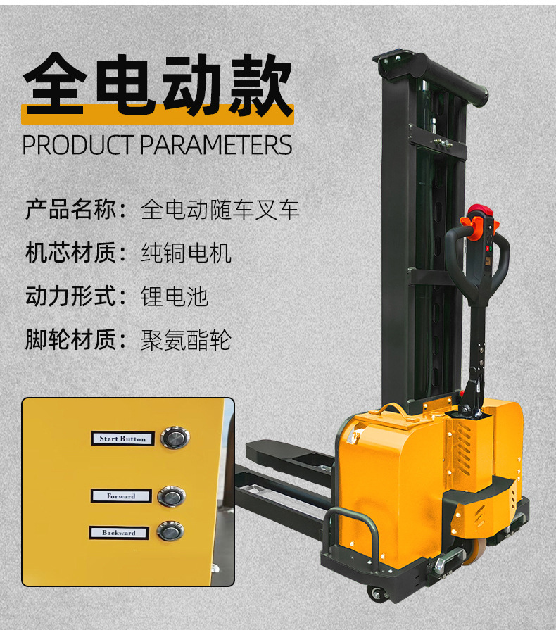 详情B_07.jpg