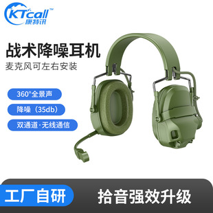 ��Ʒ85dB���g���C�^��ʽ �����o��������m�������\���c���C