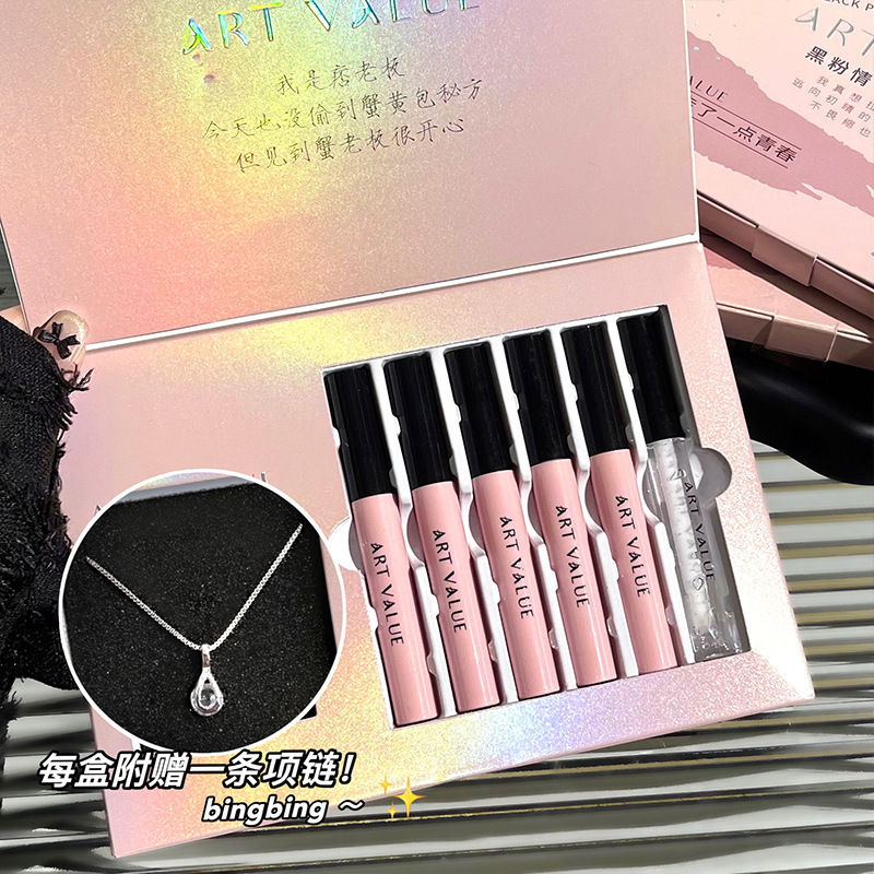ArtValue Black Pink Love Letter Lip Makeup Kit Mat Soft Mist White Maquillaje Lip Polish Esmalt Set Lip Esmalt Set image 1