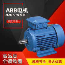 ABB电机M2QA-W系列11kw18.5kw户外防爆电动机高效可靠厂家直供