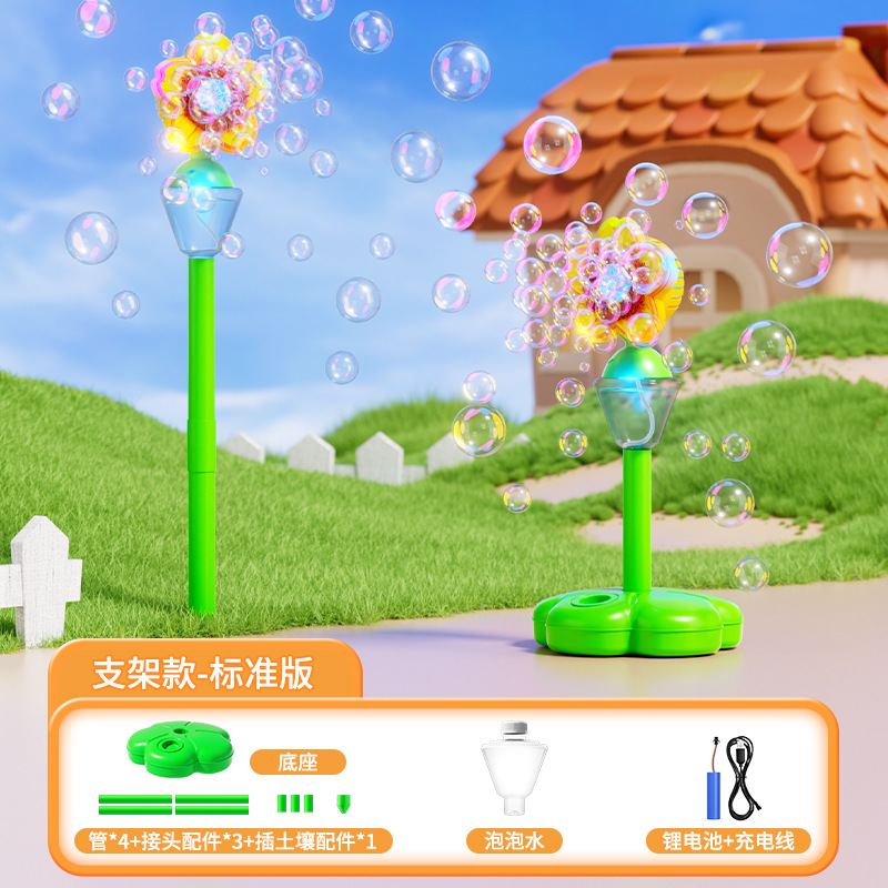 Douyin burbuja dinosaurio máquina de burbujas ventilador molino eléctrico verano playa Parque puesto juguete niños al por mayor