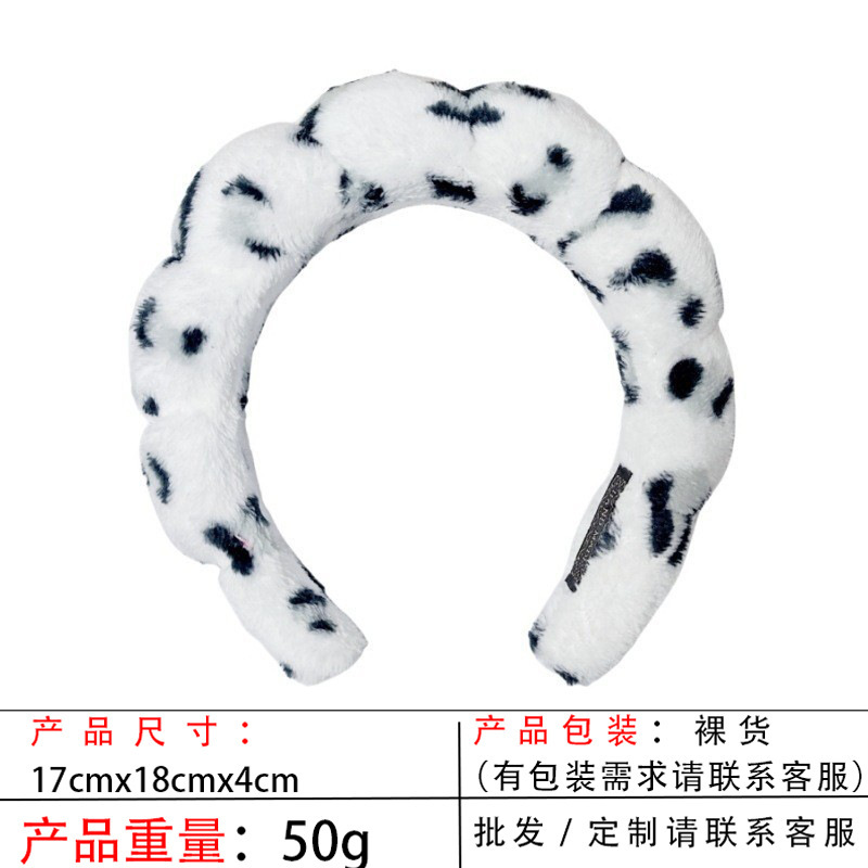 跨境海绵云朵发箍批发高颅顶高级感毛巾布麻花女士洗脸手腕带头箍|undefined