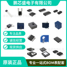 ALLEGRO  ԭbȫƷ SBOMһվʽُ