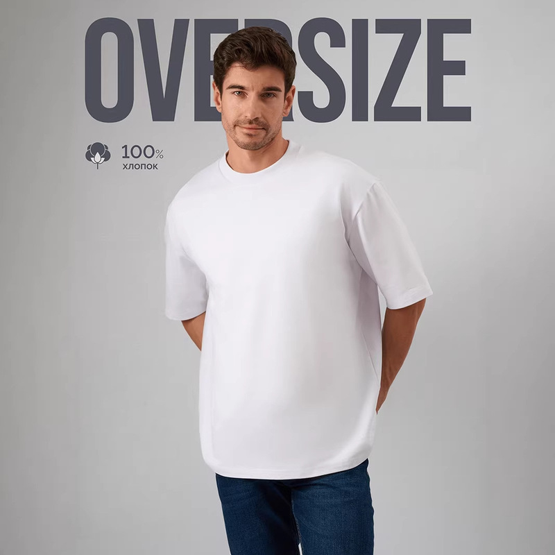 Cross-Border Men's T-Shirt, Oversized Men's T-Shirt Cross-Border Men's T-Shirt, Oversized Men's T-Shirt