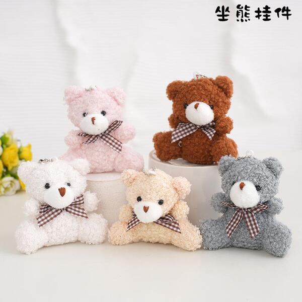 Plush doll