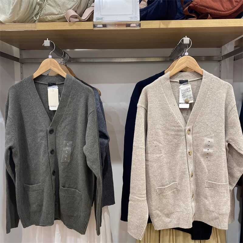 Japanese Single Men's and Women's Soft Loose Casual V Neck Knitted Cardigan/Sweater Sweater 24 Autumn and Winter 469402