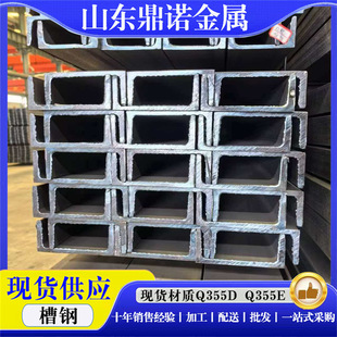 ���˲��U��䓬F؛ Q420C�ͺϽ�Cе䓘���䓼ӹ�Q420D Q420E���
