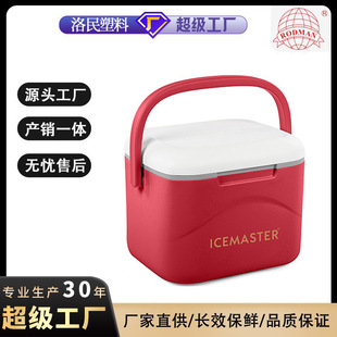 ���c16��������߶�ţ���ţ�Y�д��lз���r��y�Y�а��b�������l