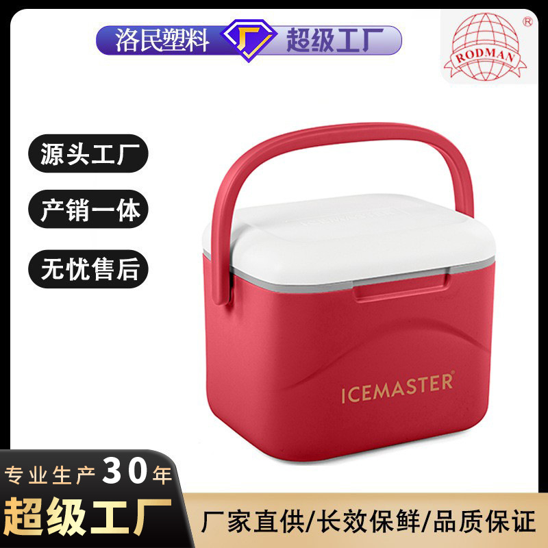 Maestro de hielo portátil incubadora 16 l acampar al aire libre Cubo de almacenamiento de hielo pu portátil al aire libre caja fría al por mayor