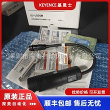 ����ʿKEYENCE�o늱O�y��SJ-LM1�o�����ͨ��܇��� ������