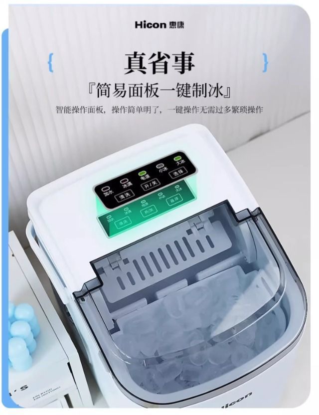 1db8e3a4-1490-4de7-8f22-647989cc22c4.jpe