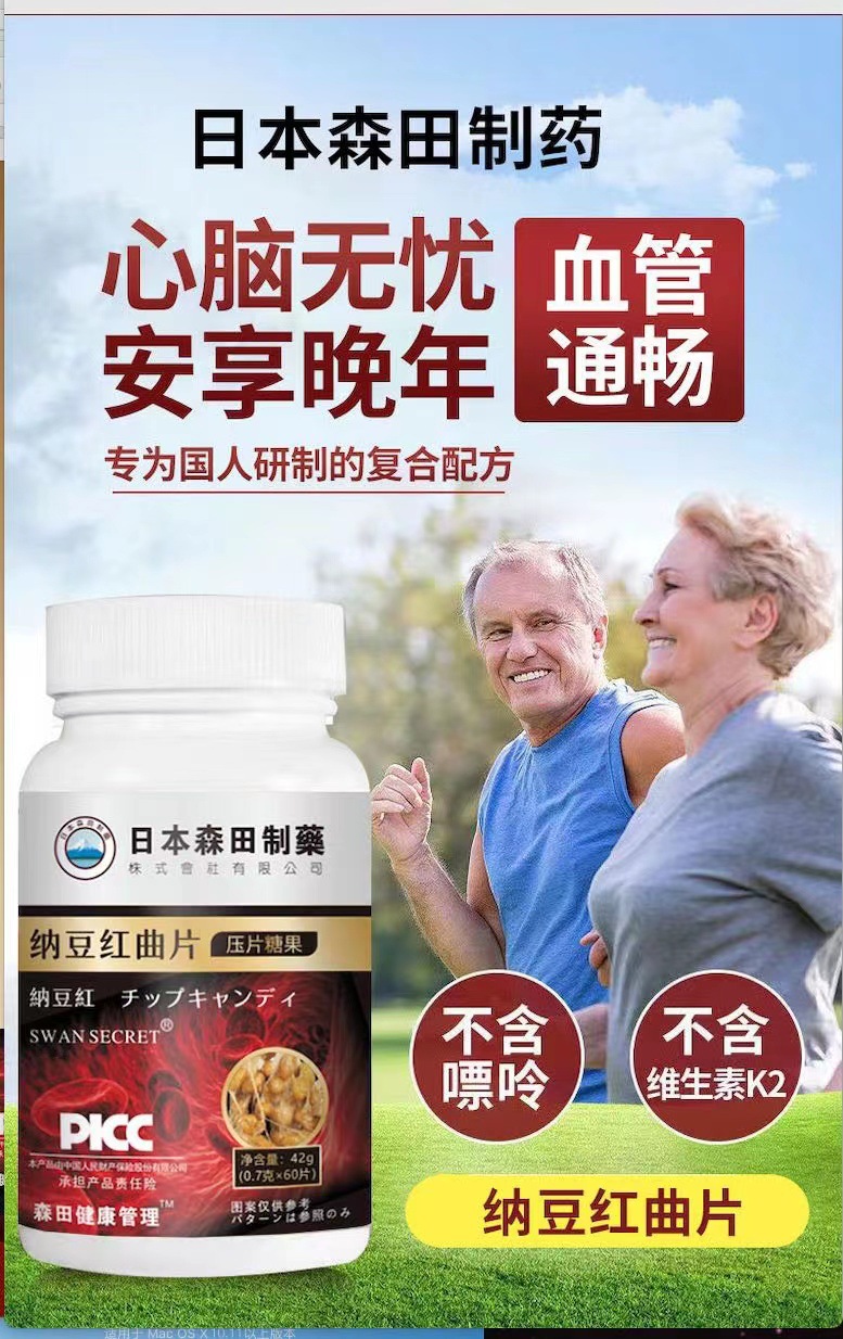 неопределенный