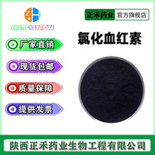 �Ȼ�Ѫ�t��93%-98% �Ȼ����FѪ�t�� 100��/�� Ѫ�t���F ߲���F