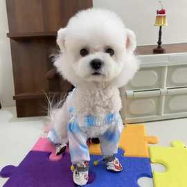 宠物狗狗防脏裤外出防尘遛弯裤四脚裤中小型犬户外装备雪纳瑞泰迪