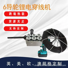 电动角磨机;电动扳手;电动吹风机