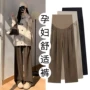 春秋秋冬直筒拖地阔腿裤